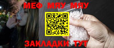героин Будённовск