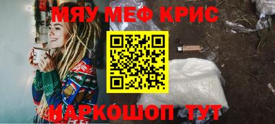 марки lsd Бугуруслан