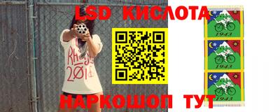 героин Будённовск