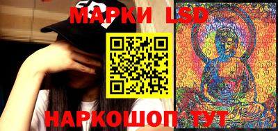героин Будённовск
