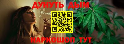 спиды Бузулук