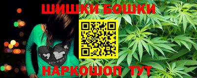 спиды Бузулук