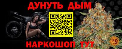 героин Будённовск