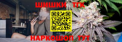 героин Будённовск
