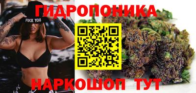 марки lsd Бугуруслан