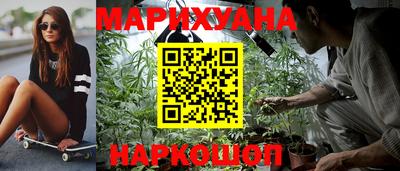 спиды Бузулук