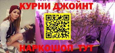 героин Будённовск