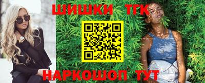 спиды Бузулук
