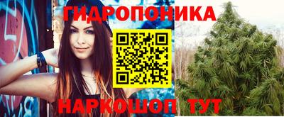 бутик Чебоксары