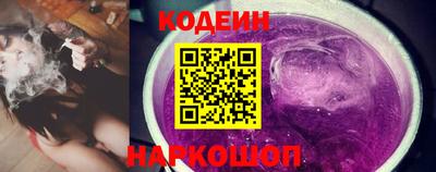 кокс Чебаркуль