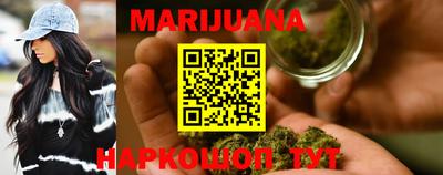 марки lsd Бугуруслан
