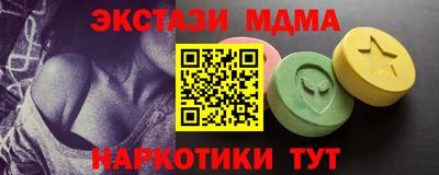 героин Будённовск