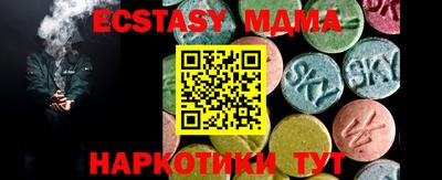 марки lsd Бугуруслан