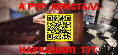 марки lsd Бугуруслан
