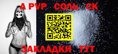 героин Будённовск