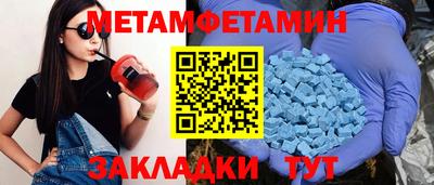 марки lsd Бугуруслан
