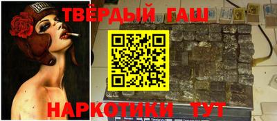 марки lsd Бугуруслан