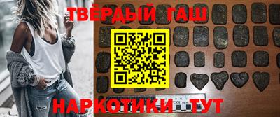 героин Будённовск