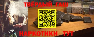 героин Будённовск