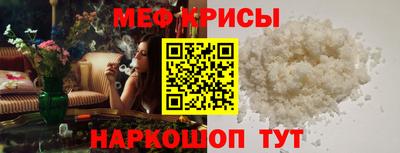 героин Будённовск