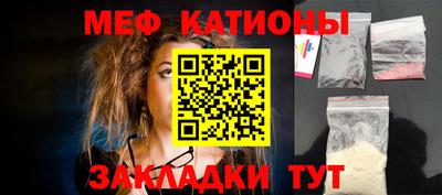 марки lsd Бугуруслан