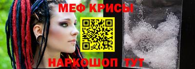 марки lsd Бугуруслан