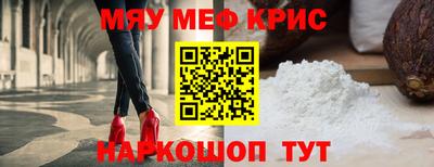 марки lsd Бугуруслан